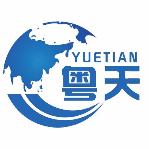 广州粤天企业管理顾问 赋能企业，共创卓越